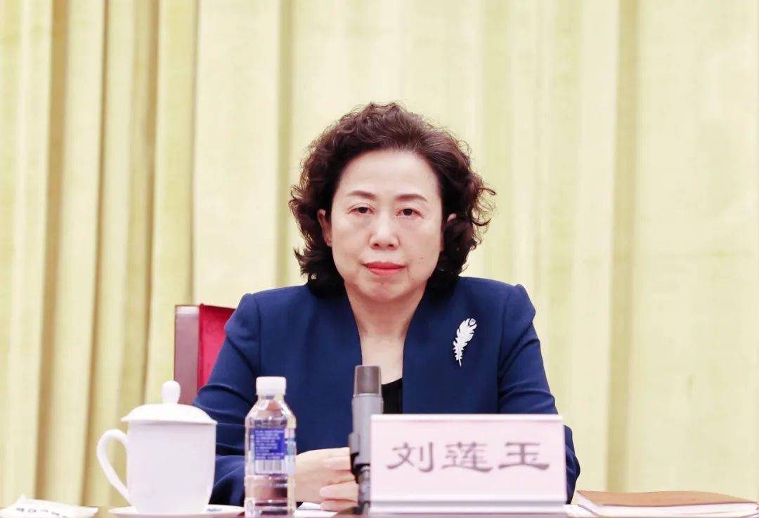 系统贯彻落实中央人大工作会议精神宣讲暨工作部署会议在长召开_刘莲