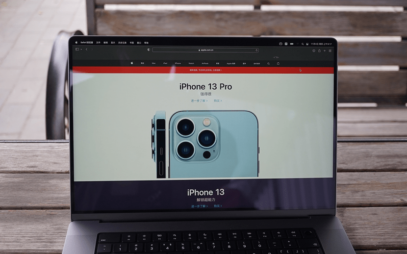 他们值得最高礼遇 21款macbook Pro动手玩 刘海上线 生产力回归 厚了的它你会买吗 他们值得最高礼遇 21款macbook Pro动手玩 刘海上线 生产力回归 厚了的它你会买吗