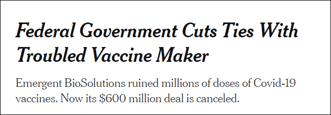 美国一大型疫苗生产商出现质量问题，美政府“割席”