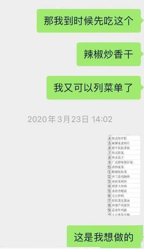 生活|打工那么难，我选择做饭