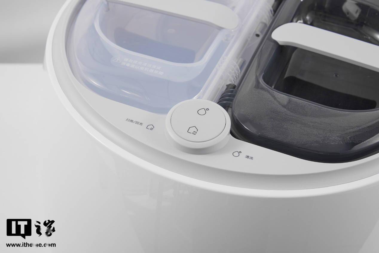 【IT之家开箱】米家免洗扫拖机器人图赏