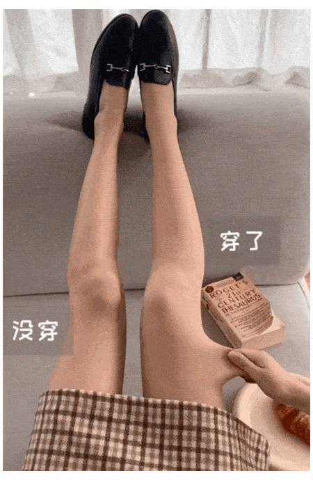 颜色 比秋裤保暖！比鲨鱼裤百搭！穿上照样时髦还显腿细