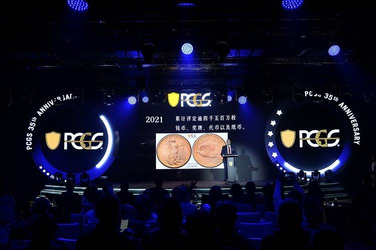 文化|与“Z世代”建立对话，深耕中国市场打造钱币收藏界的“币圈文化”