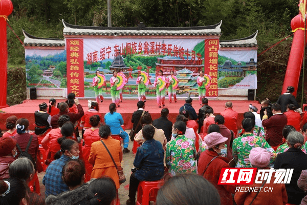 绥宁县|绥宁县举办苗侗传统“十月节”