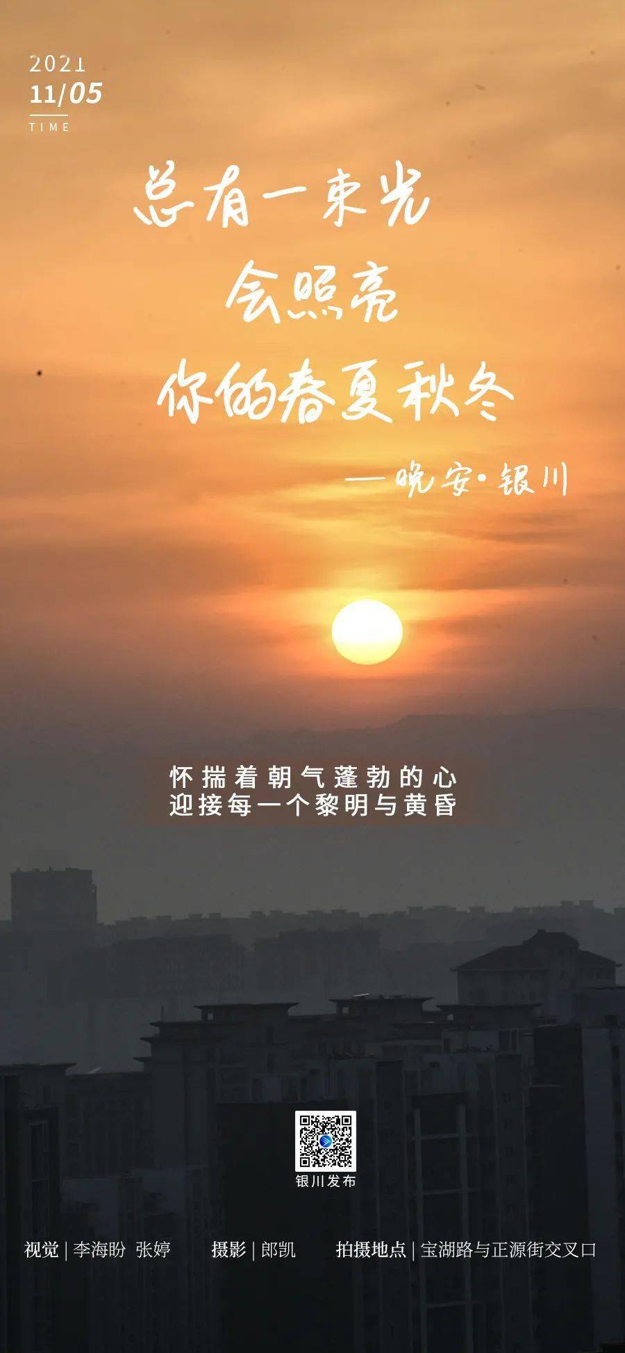 标准|宁夏3岁小患者出院！还将进行14天集中隔离医学观察！