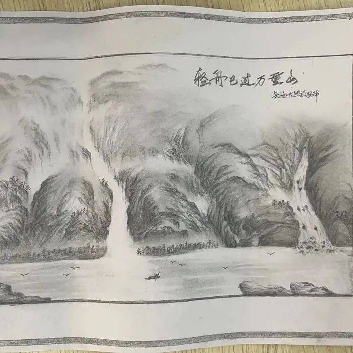 坐牢30多年的惯犯,用4元钱画了一幅“名贵”的画!_王江泽