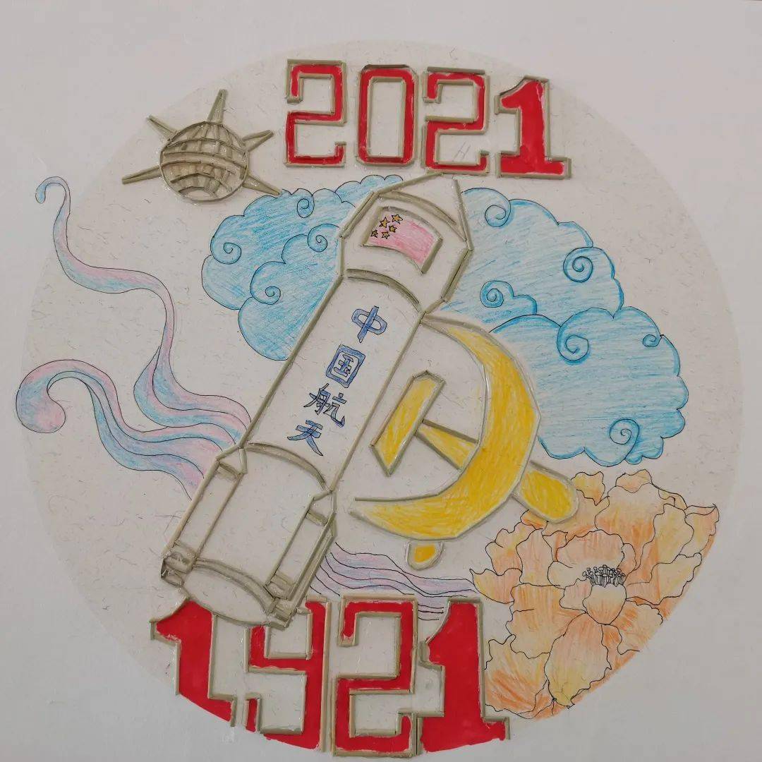 文化传承忆党史,莞草贴画庆百年_沙田镇