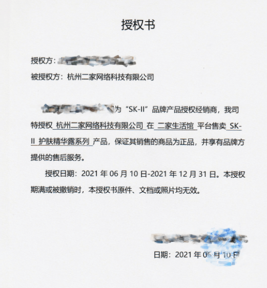 金敏喜“不要修掉我的皱纹，我的故事写在脸上”…越老越美是种什么状态？