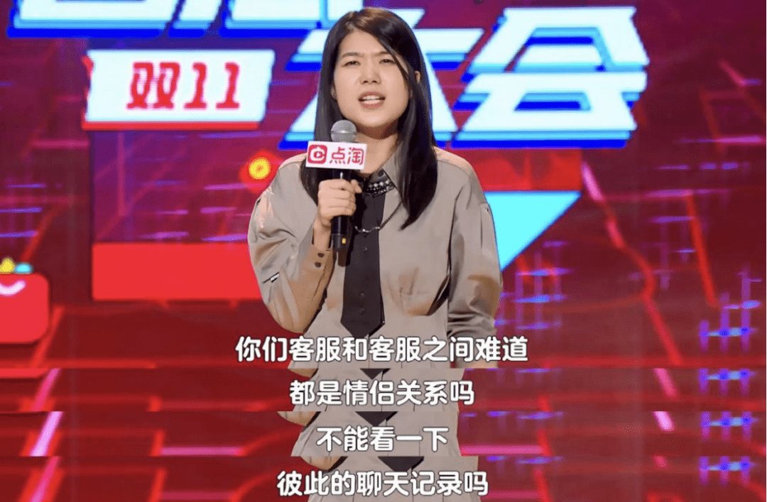 品牌|当脱口秀演员遇见带货主播，谁的嘴更厉害？