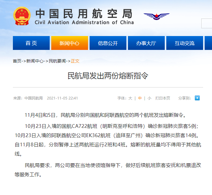 万达也做小贷啦网络金融小店最高可贷100万 1q 股城问答