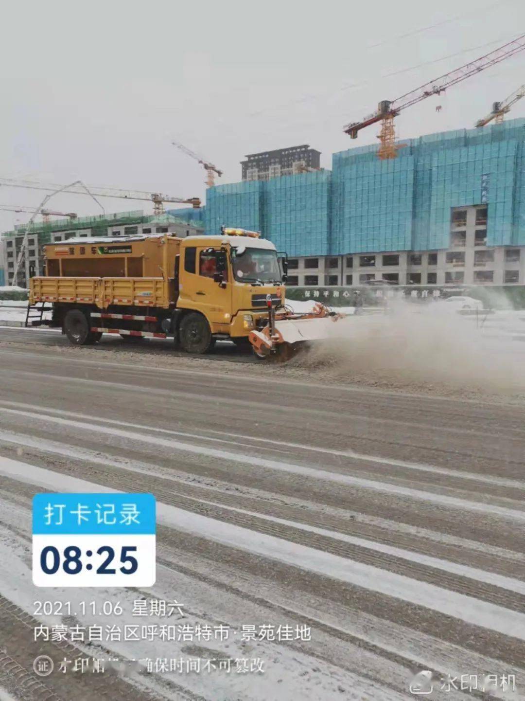 积雪|呼和浩特迎来今冬首场降雪！朋友圈一片银装素裹，美成这样...