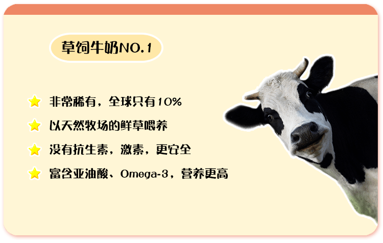 树洞|含龙虾的鳕鱼肠终于回货：配料干净，这才适合孩子吃！