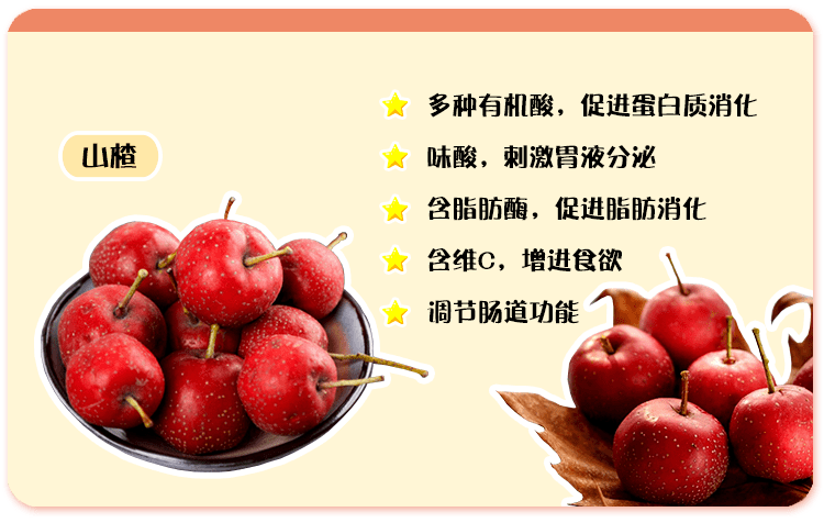 树洞|含龙虾的鳕鱼肠终于回货：配料干净，这才适合孩子吃！