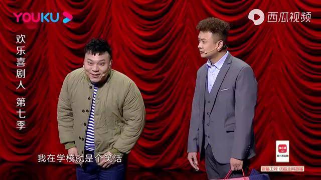 欢乐喜剧人:田娃调侃郭德纲,俩人一人一句"嘎嘎以嘎斯",真逗