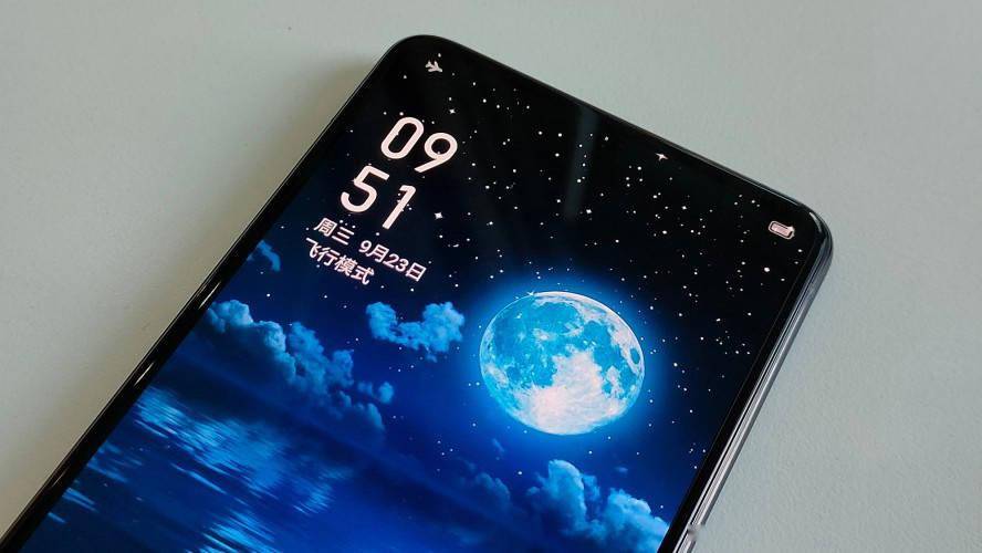 新机|realme 屏下摄像头新机有望，手机外观专利曝光