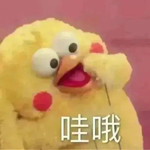 急救499元抢10片前男友面膜！速度薅啊!