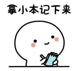 外耳道|女孩长期带耳机致耳聋？原来耳机要这样正确使用