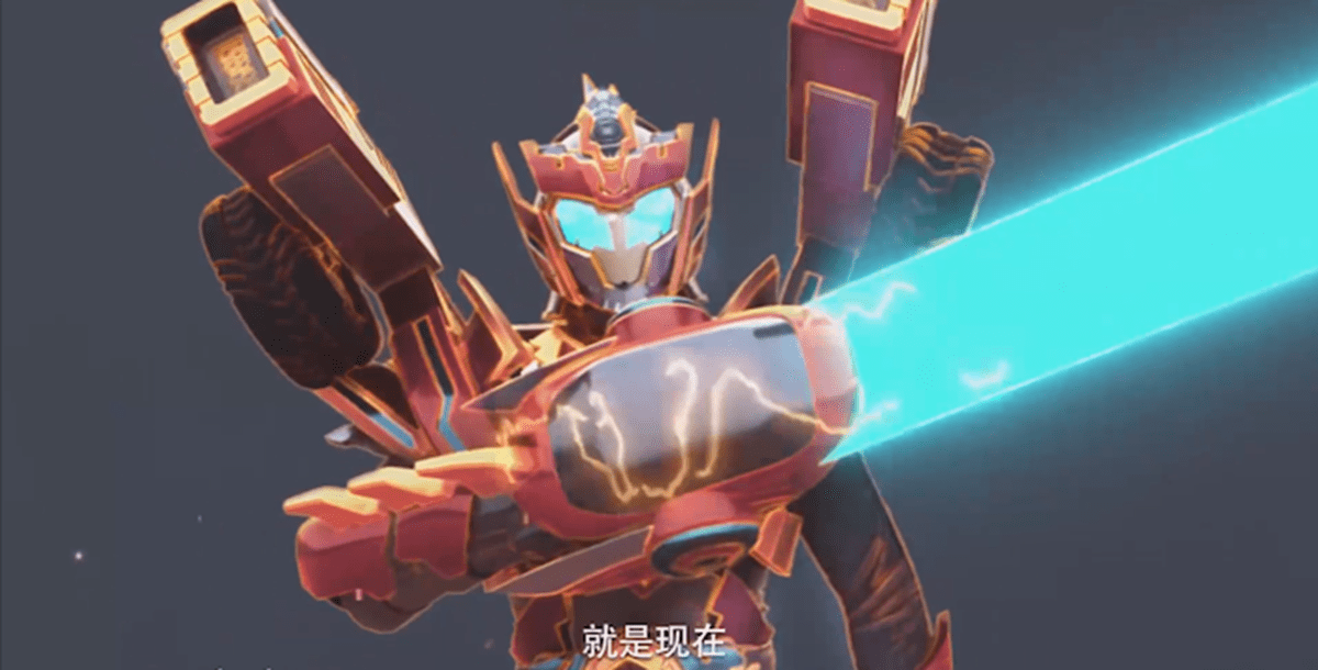 排第七的是焰之拿瓦的熔麟刀.