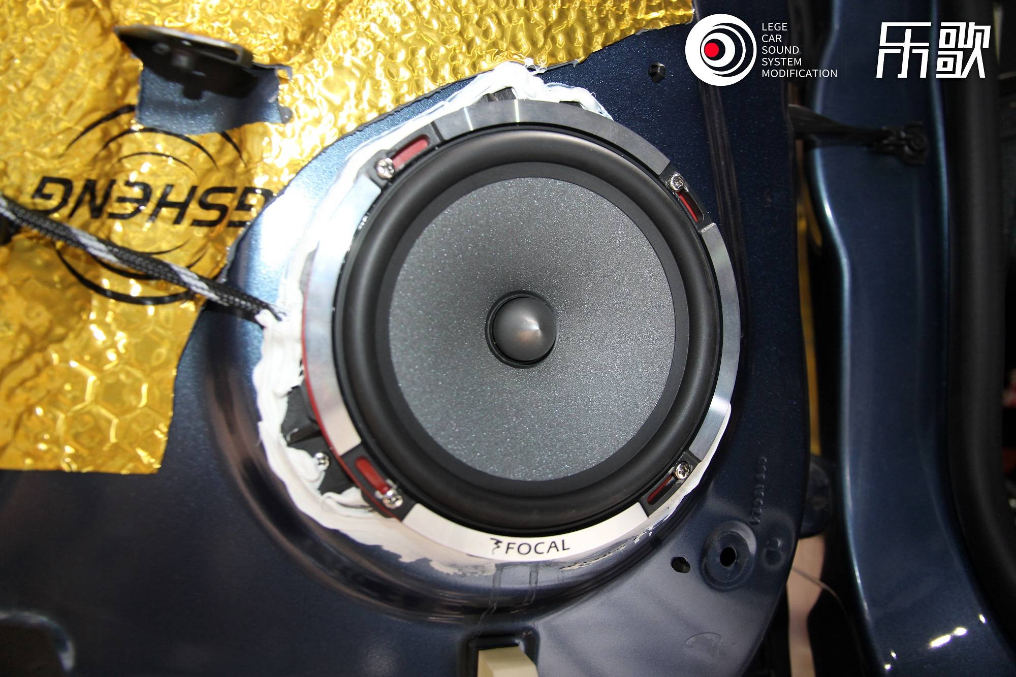 林肯mkz乐歌汽车音响改装升级劲浪es165kx2两分频喇叭3m汽车隔音
