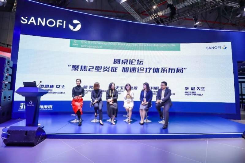 相关|六成青少年曾受皮肤相关疾病困扰，这种药物为其提供治疗方案