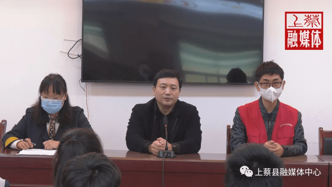 据了解,谢付正是上蔡一中94届毕业生,现居北京,事业有成.