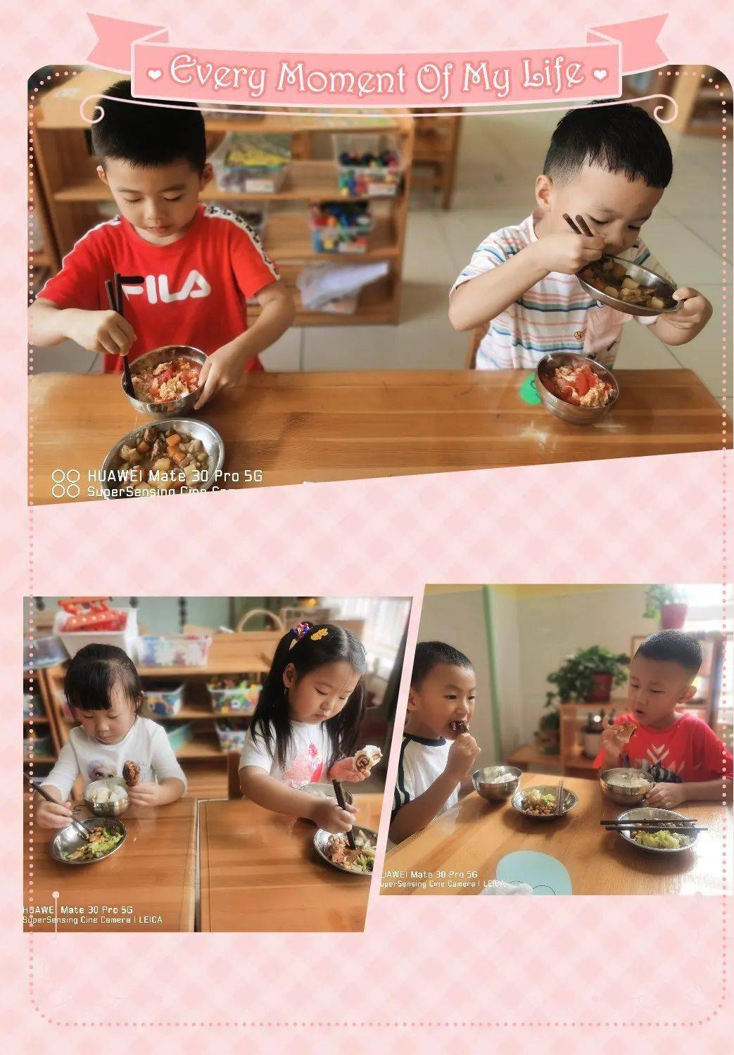 蔬菜|为了让孩子更有口福，这所幼儿园“研”足了工夫丨身边的好园所