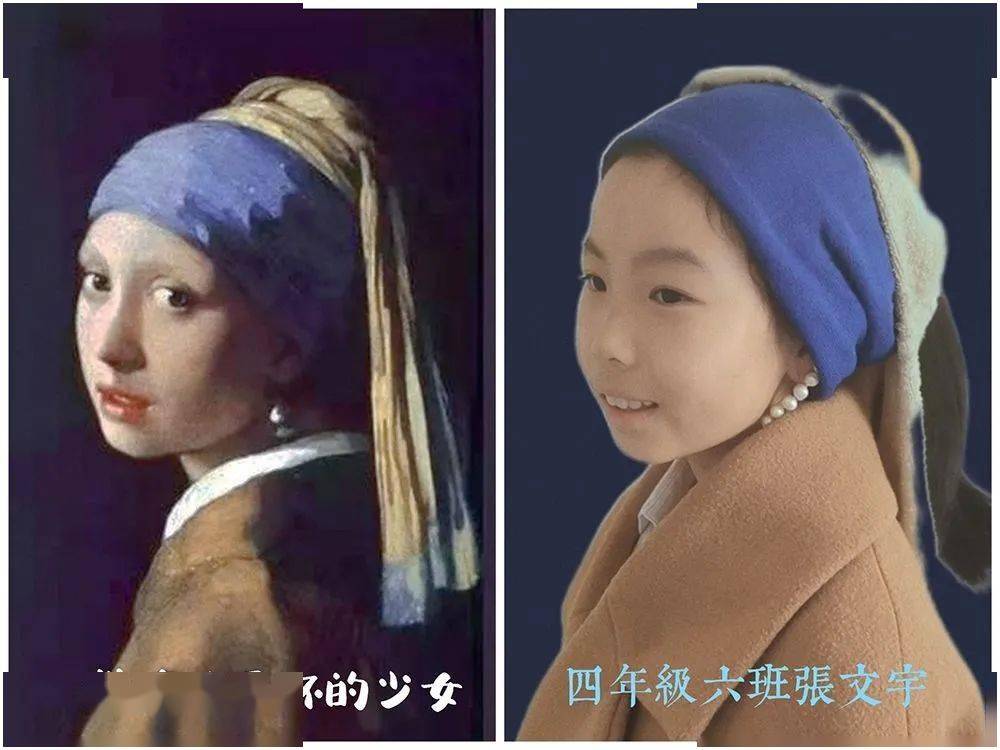 少女》约翰内斯·维米尔的代表作之一,约翰内斯·维米尔出生于荷兰