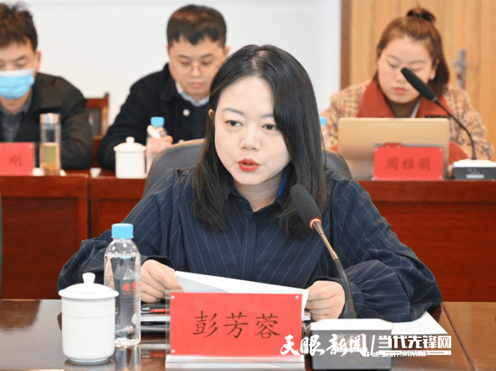 "天眼新闻采访中心副主任,贵州都市报副总编刘丹丹以自己主抓的"天眼