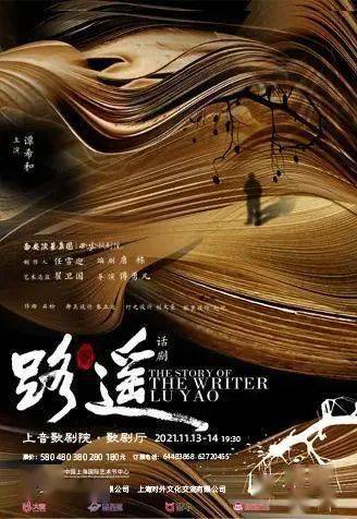 地点快收好！寒潮来袭，本周特色文旅活动暖心上线，总有一款适合你！