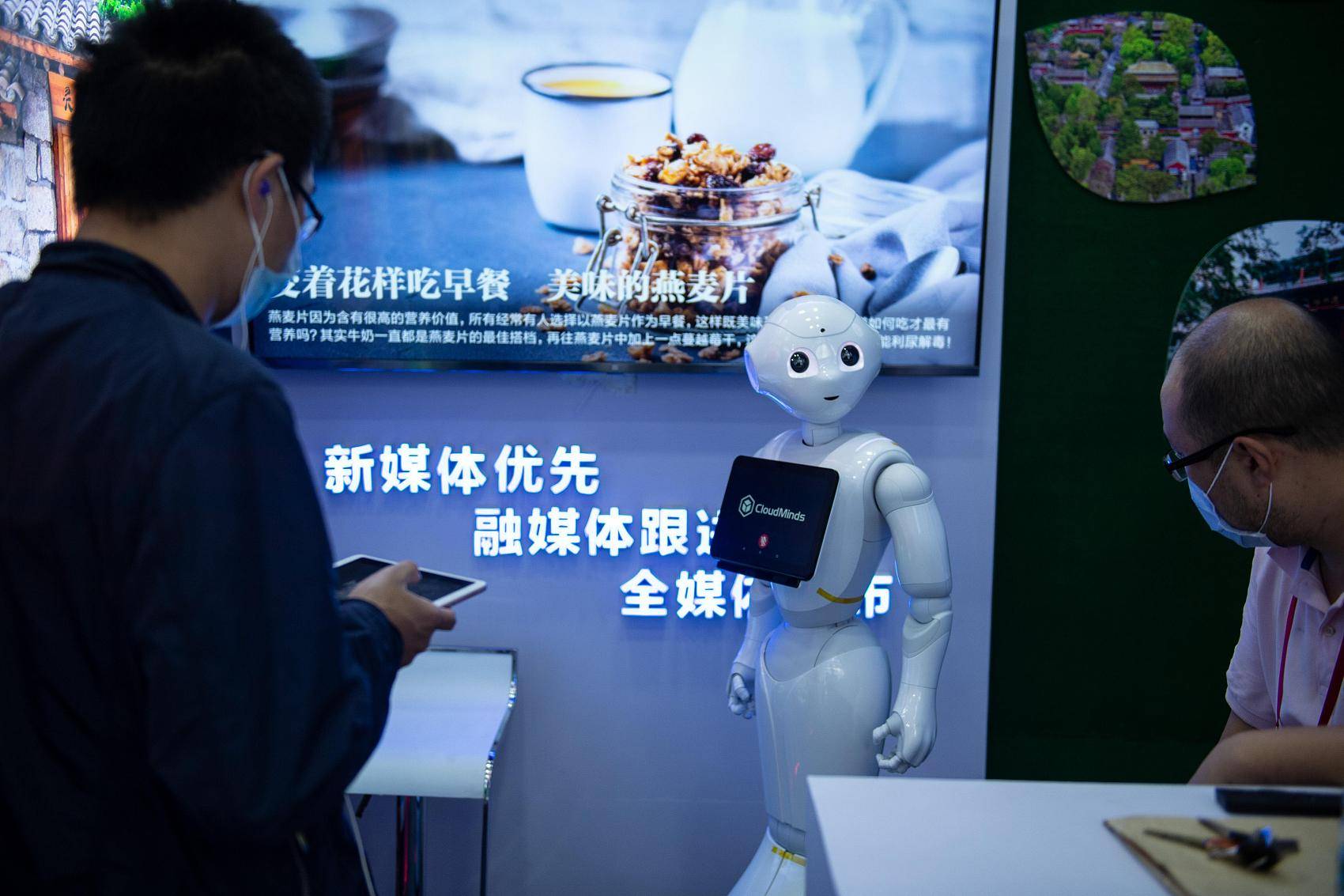 媒体融合的下半场：既要快得起来，也要慢得下来