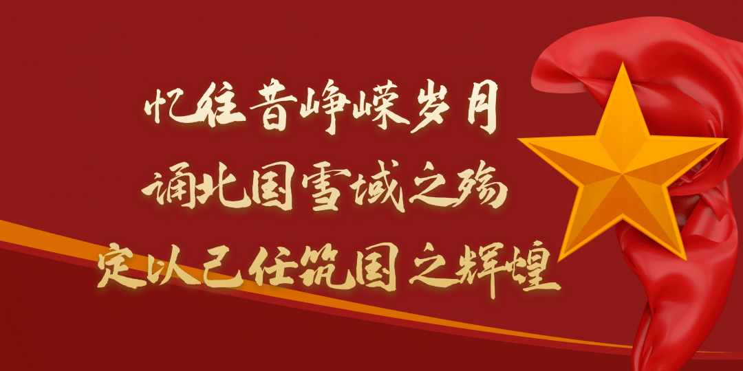 我们正在走向辉煌:有的作品用铿锵的话语表达了我们青年人不畏困难的