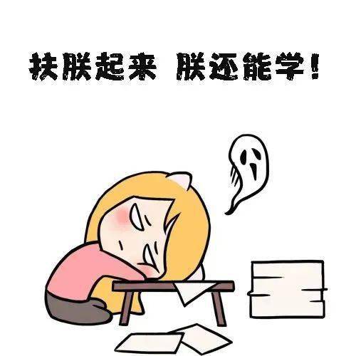 请做一下自我介绍五大面试经典模板背下来面试用上