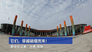 穿越它们，穿越硝烟而来！