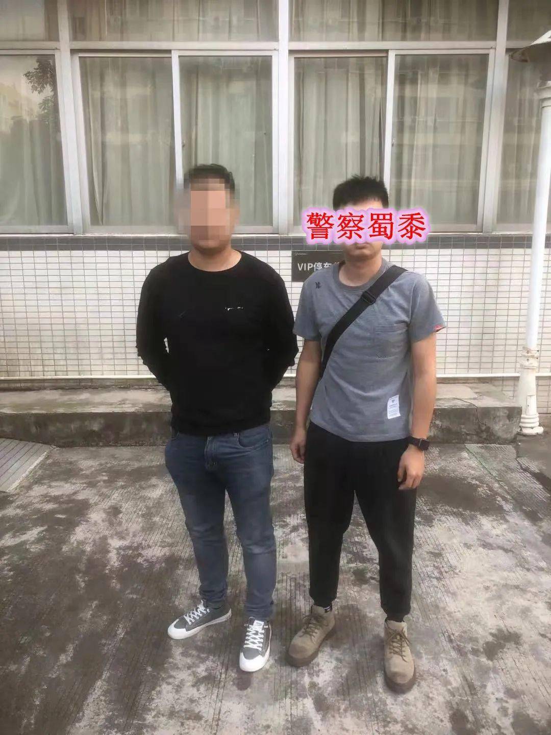 河源警方抓获10名在逃人员,其中龙川人1名