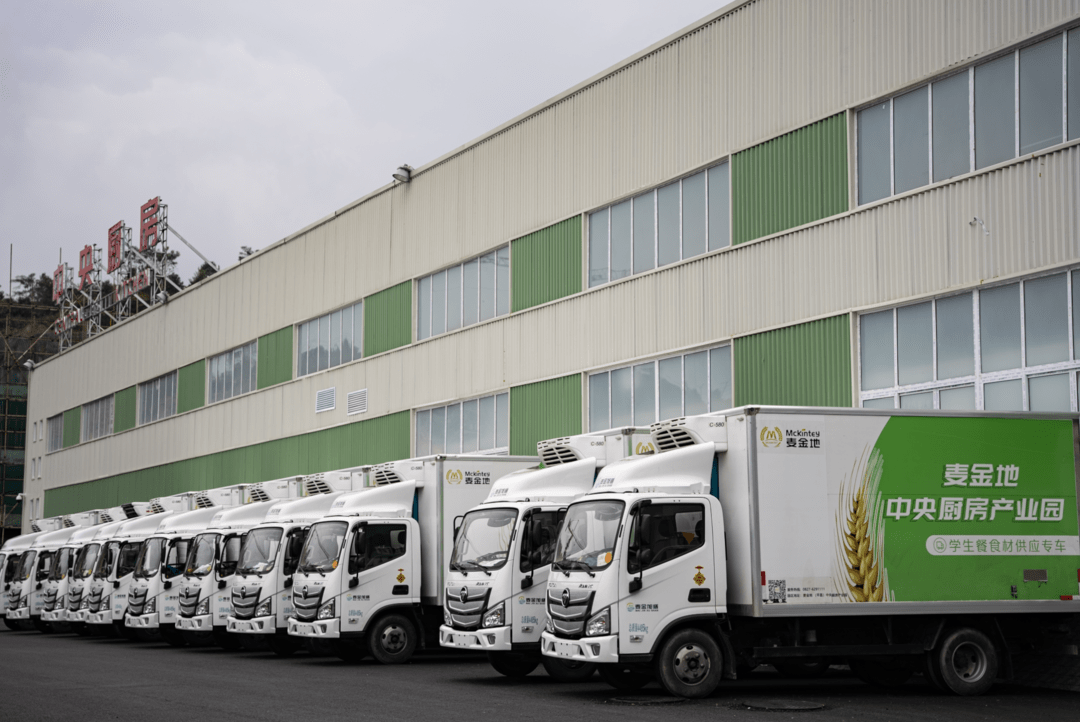 投资32亿元建中央厨房四川平昌打造从种子到筷子的食品产业链