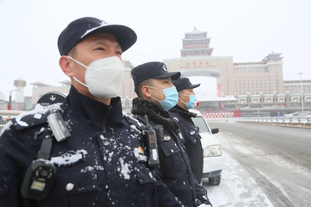 无惧"速冻"天气,首都公安开启"速动"模式!_北京