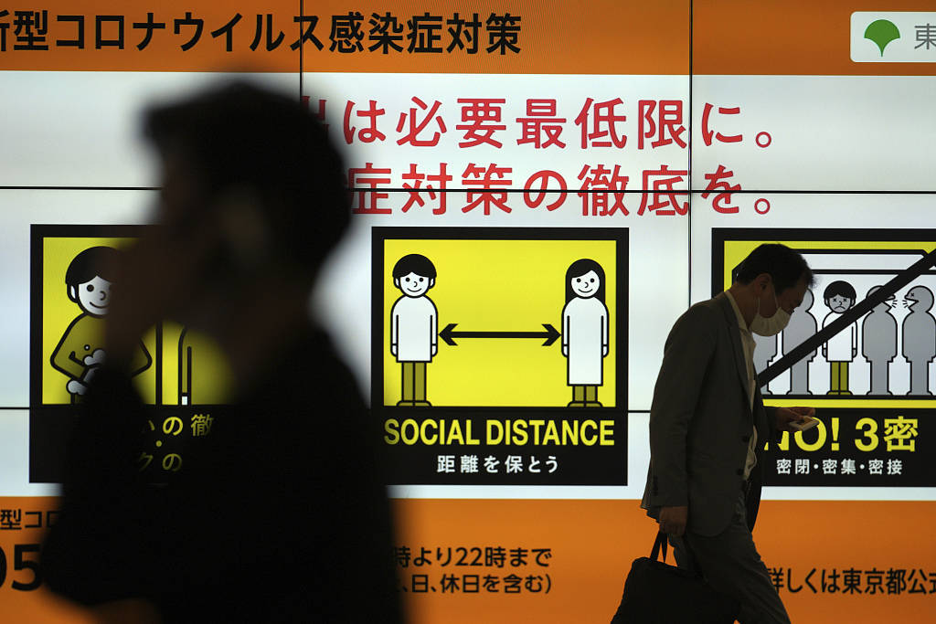 日本放宽入境限制：允许留学生入境 商务旅客只需隔离3天