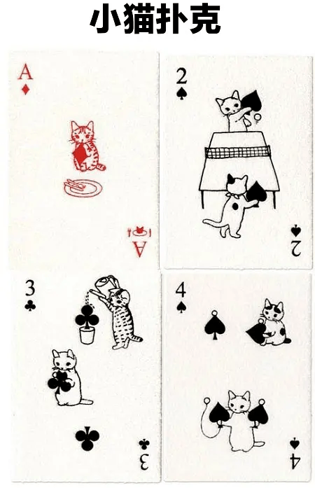 直播间|赵丽颖秒变小迷妹，这个男人不简单啊