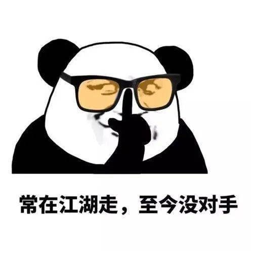 官宣太及时了!官宣回归!