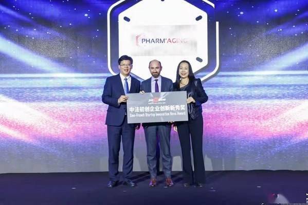 欧莱雅与东方美谷联合主办的中法化妆品产业发展峰会圆满落幕