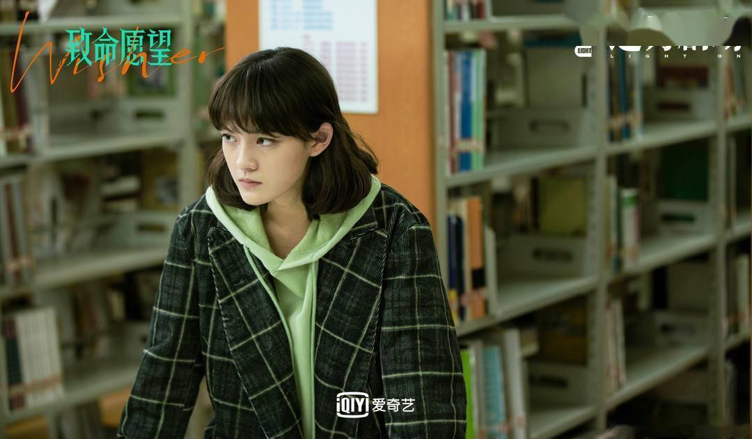 迷雾剧场再次来袭后这部致命愿望聚焦网络诈骗中的迷雾重重