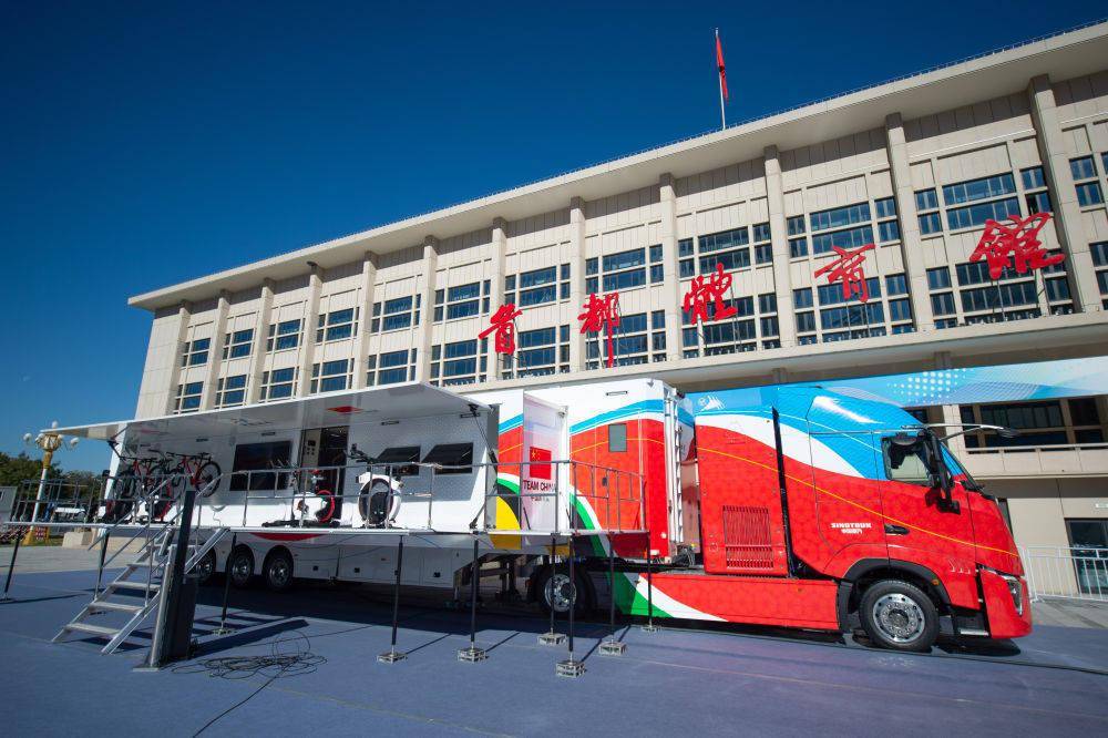 机器人做手冲咖啡？这座冬奥场馆还有很多“黑科技”