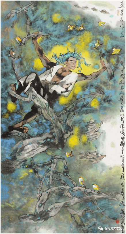 新创彩色连环画小兵张嘎