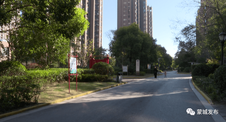 创建在行动蒙城这两个小区整洁有序环境优美