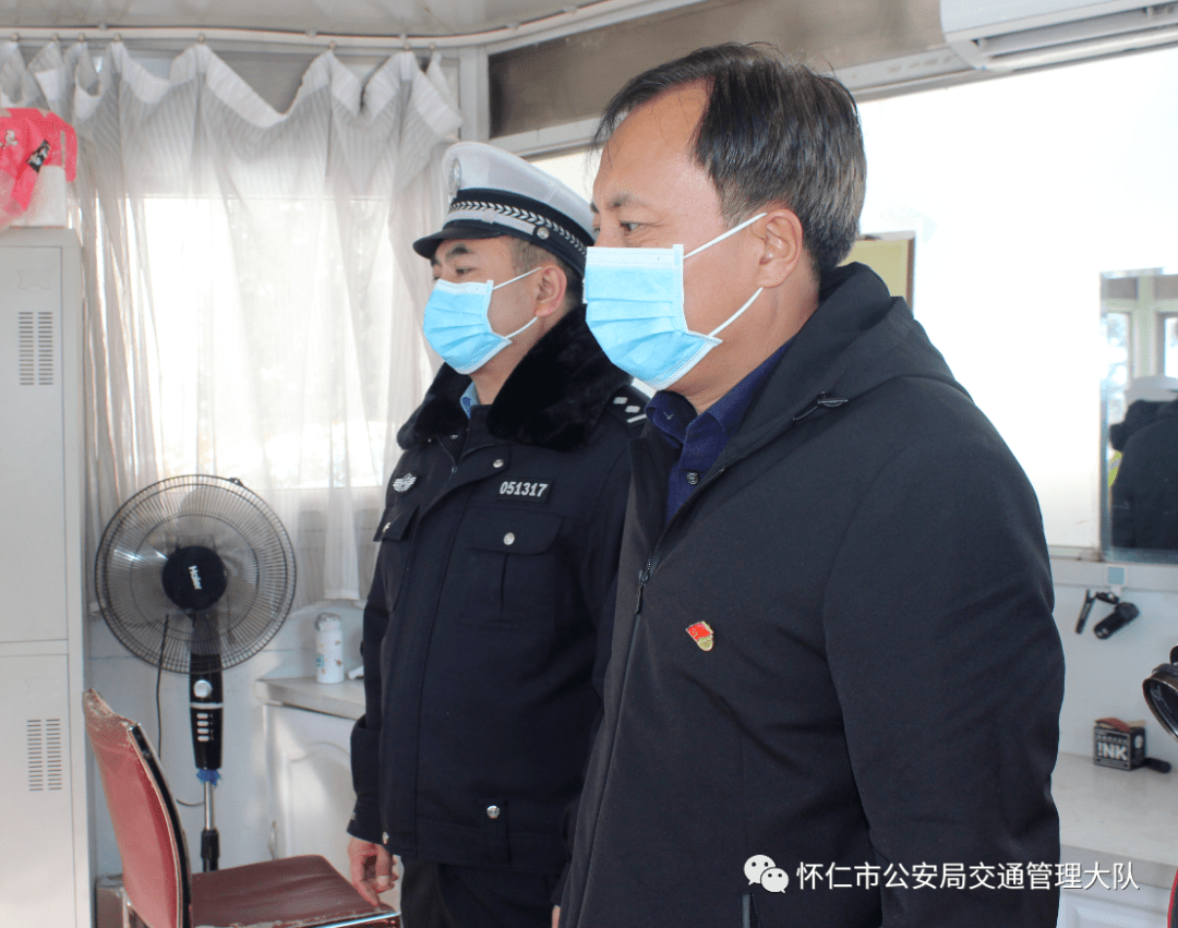 【警界资讯】怀仁市公安局交通管理大队慰问奋战"创文"一线民警辅警