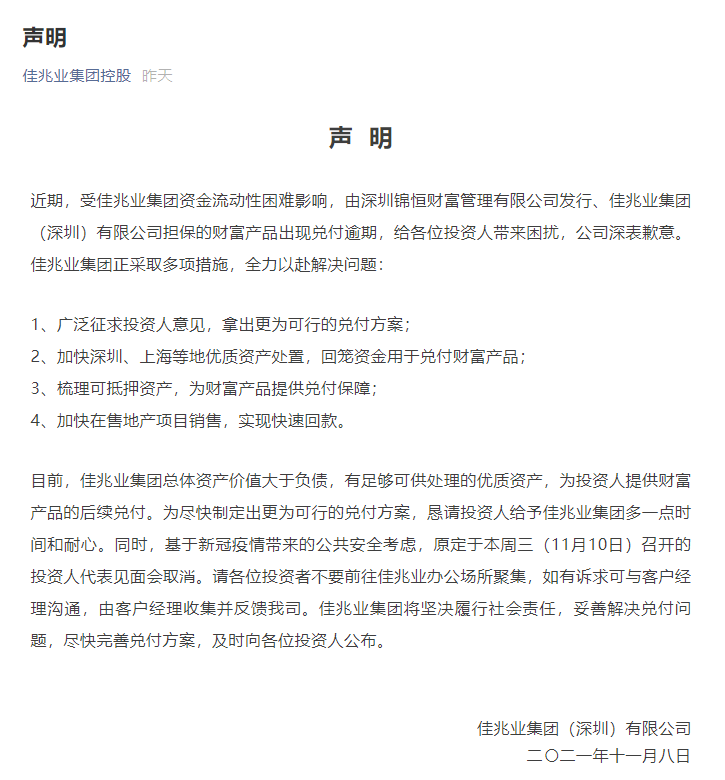 新华会计官网网址是多少_新华会计网官网_新华会计官网网址