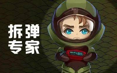 遇见嘉医|17岁少年突发脑梗死,祸首藏心脏,多科专家联手"排雷行动"