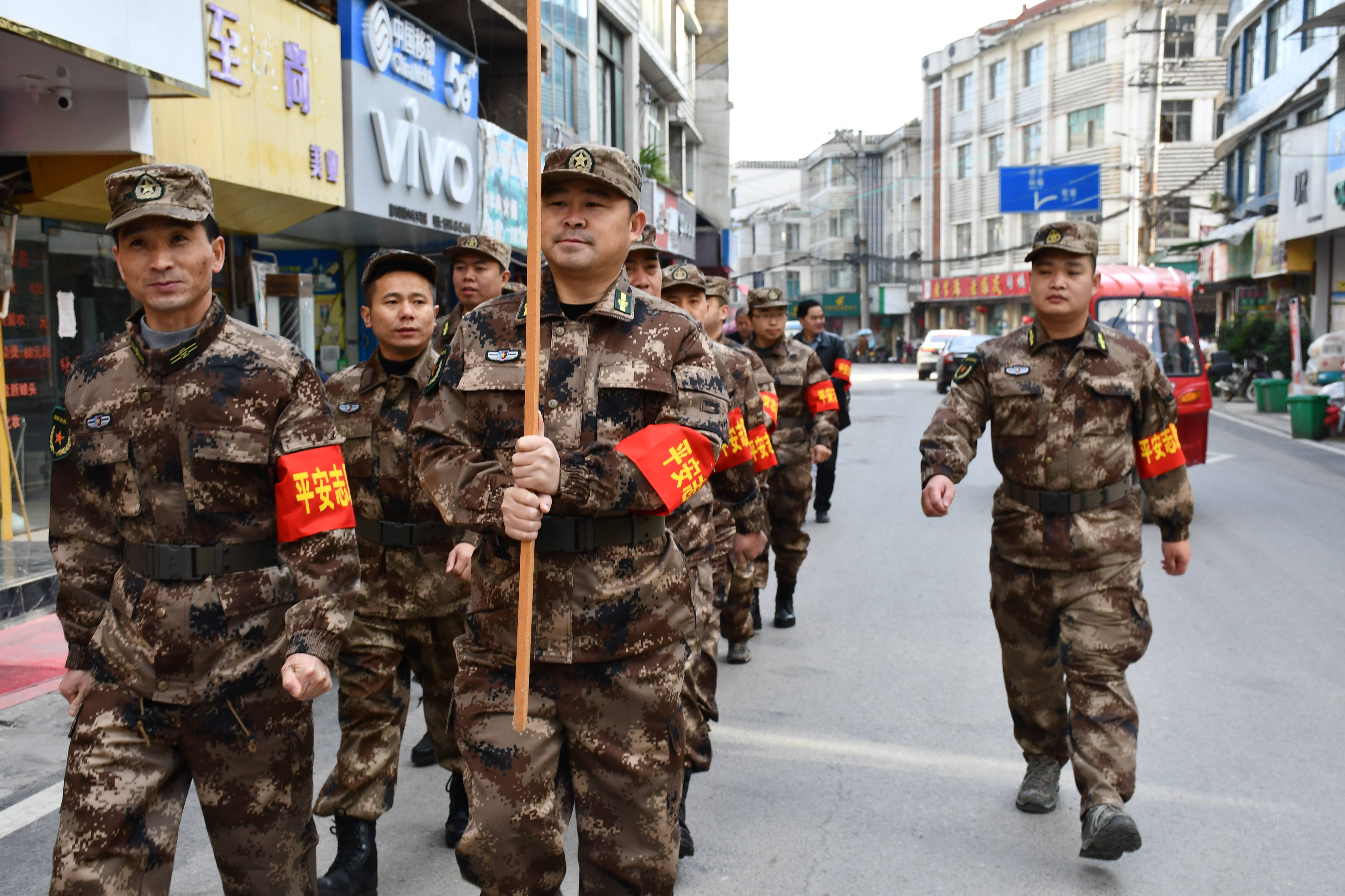 开阳县楠木渡镇图片