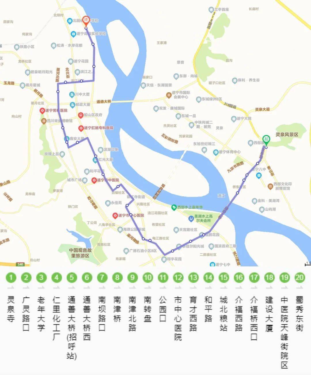 淮北119路公交车路线图图片