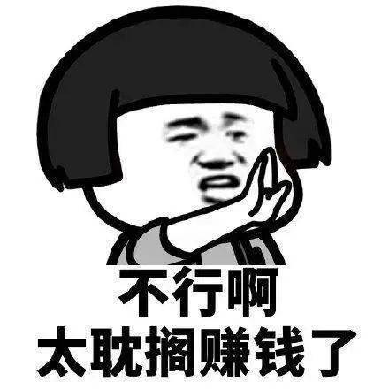 佩吉万|海贼王动画再现“无敌”操作，前几集的素材复制到了最新一集